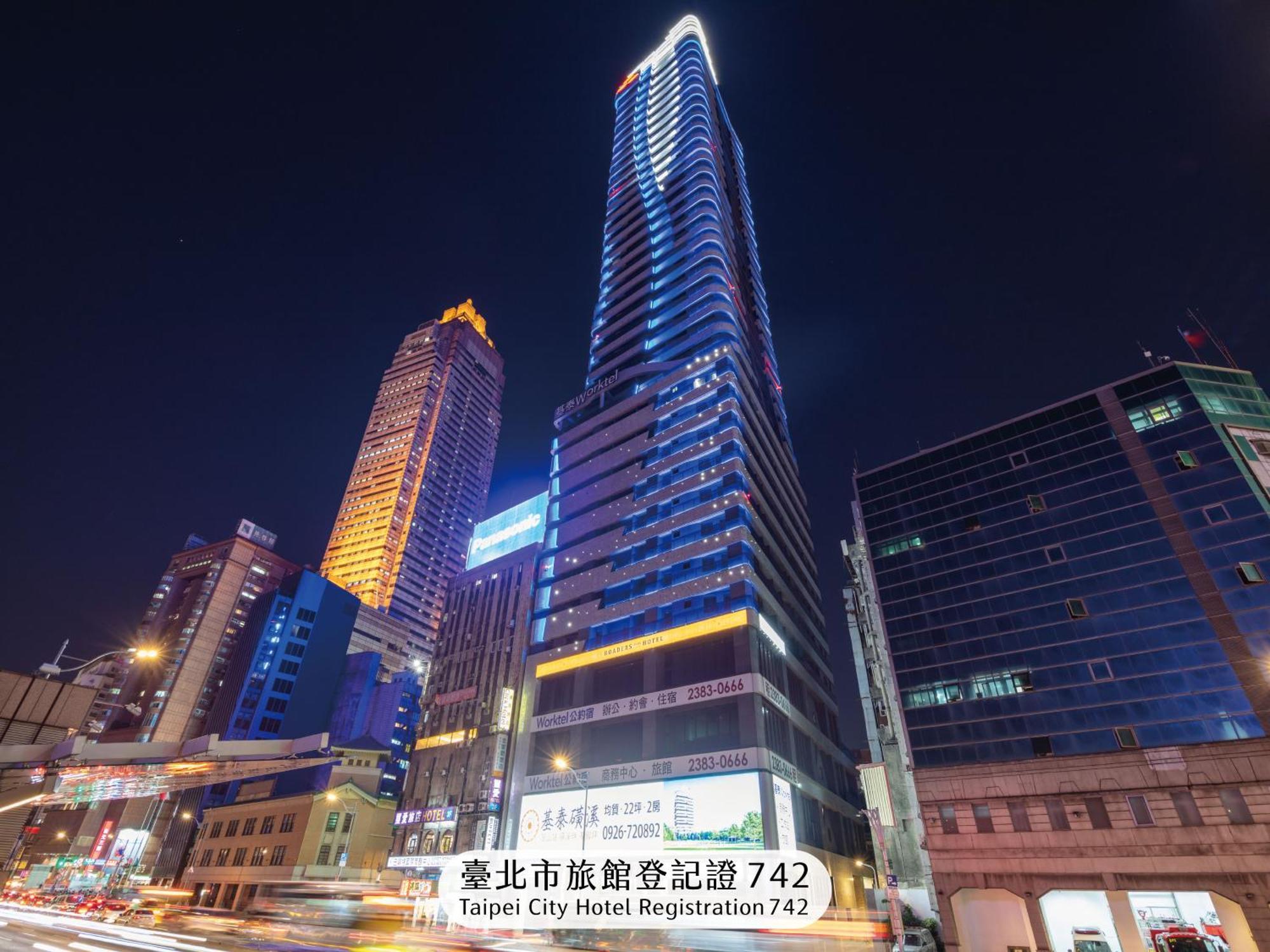 Roaders Plus Hotel - Taipei Station Exteriör bild